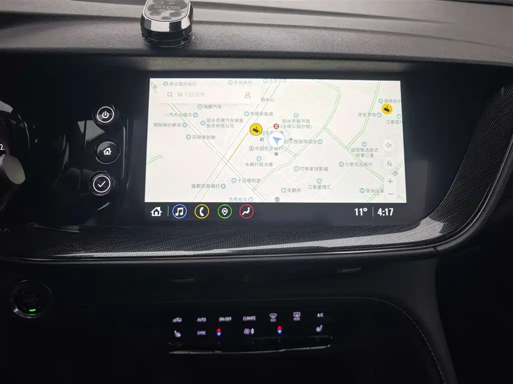 Buick Envision Plus 2022 Enclave Plus 652T 5-Seater Luxury фото 23