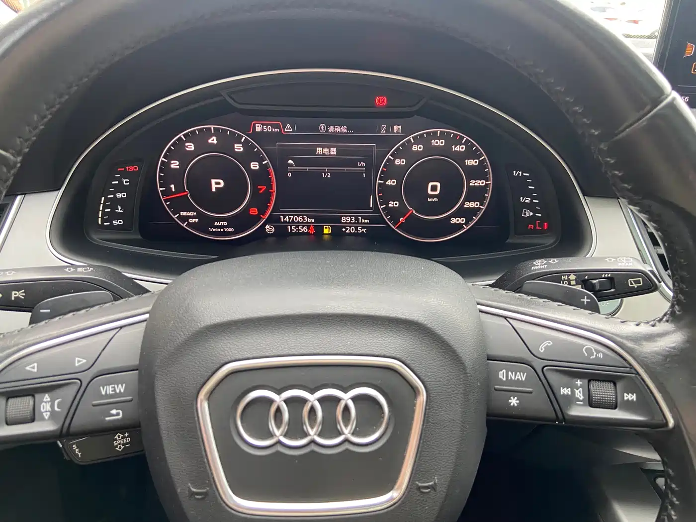 Audi Q7 2016 45 TFSI Technology фото 10