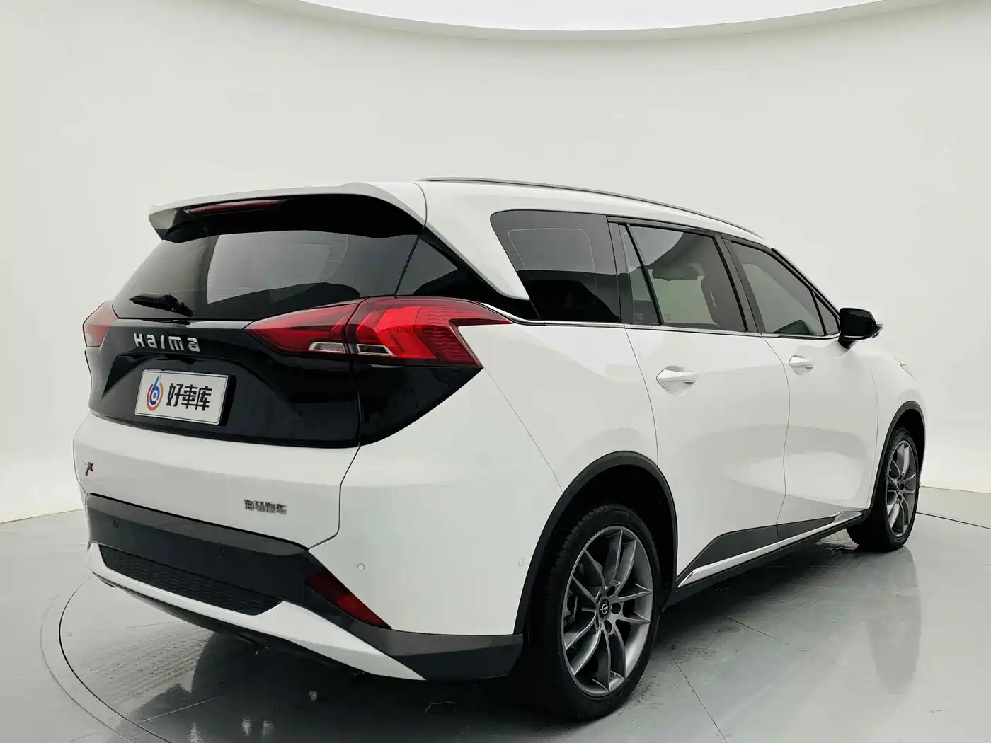 Haima 7X 2023 2020 1.6TGDI Automatic Flagship