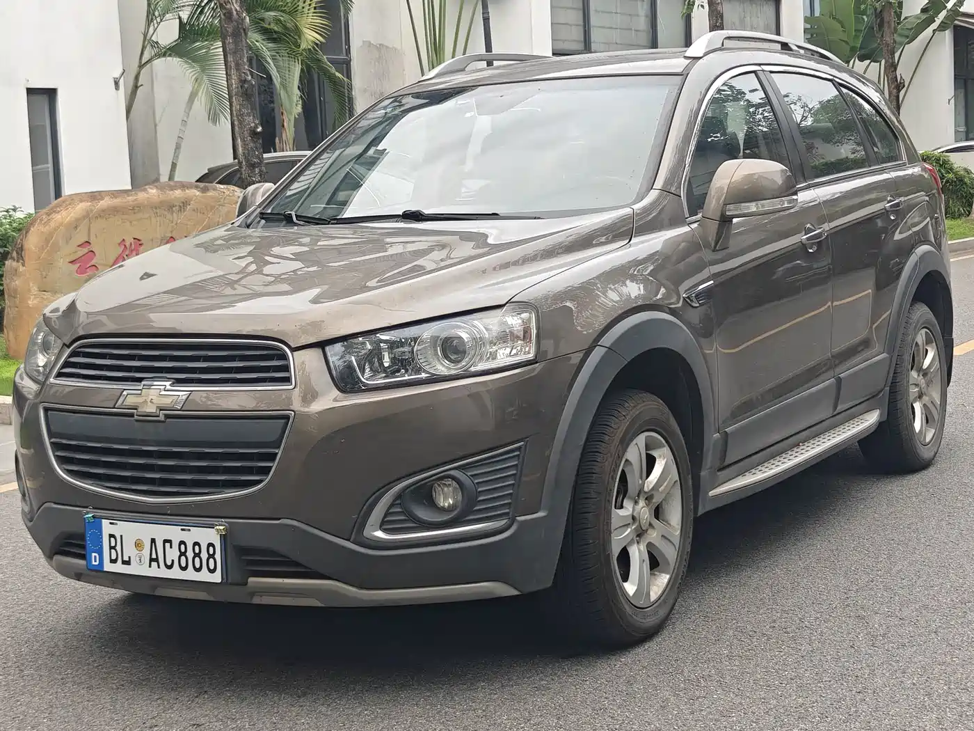 Chevrolet Captiva 2017 2.4L 2WD Luxury Edition 7-Seater