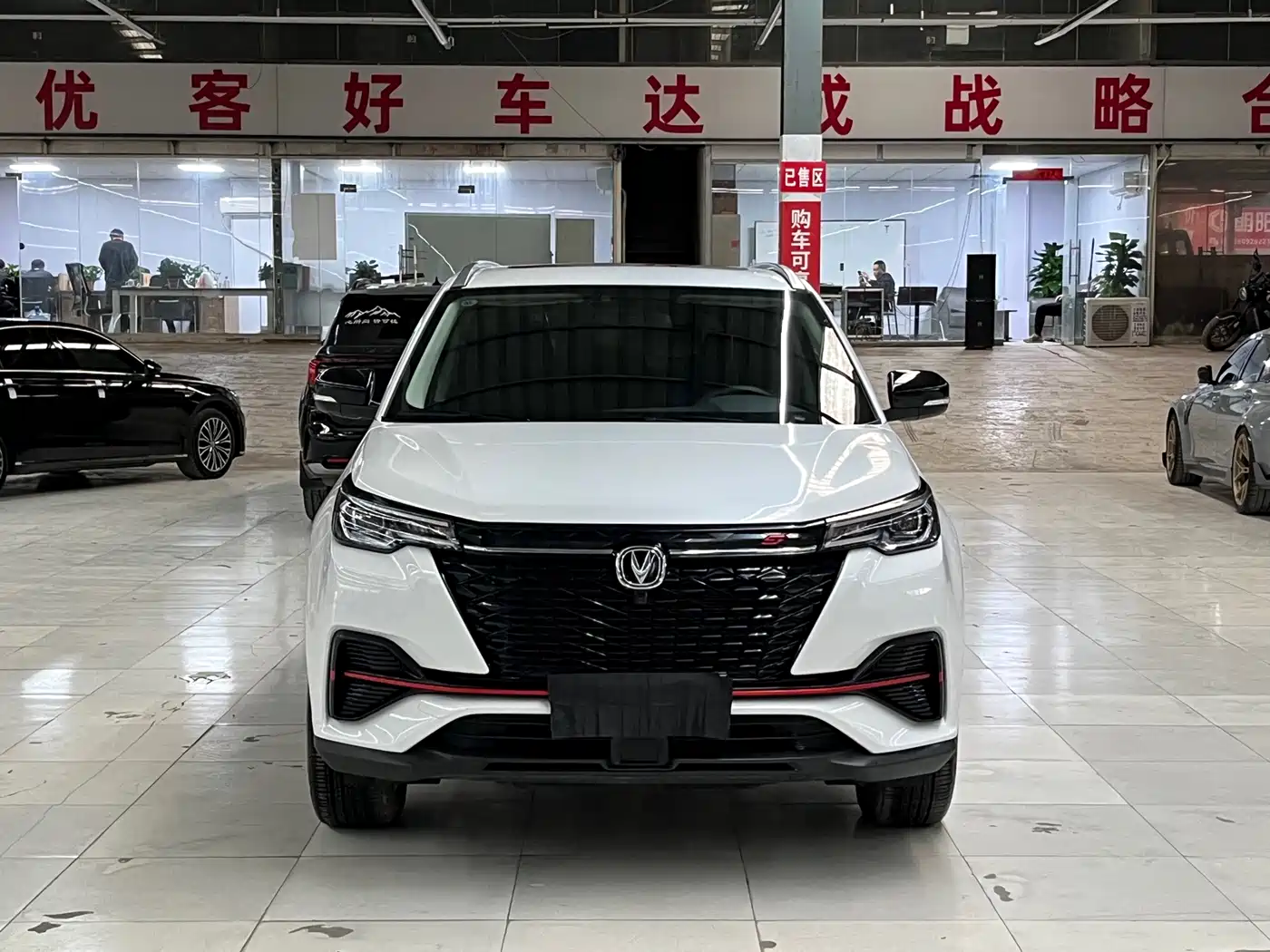 CHANGAN CS55PLUS