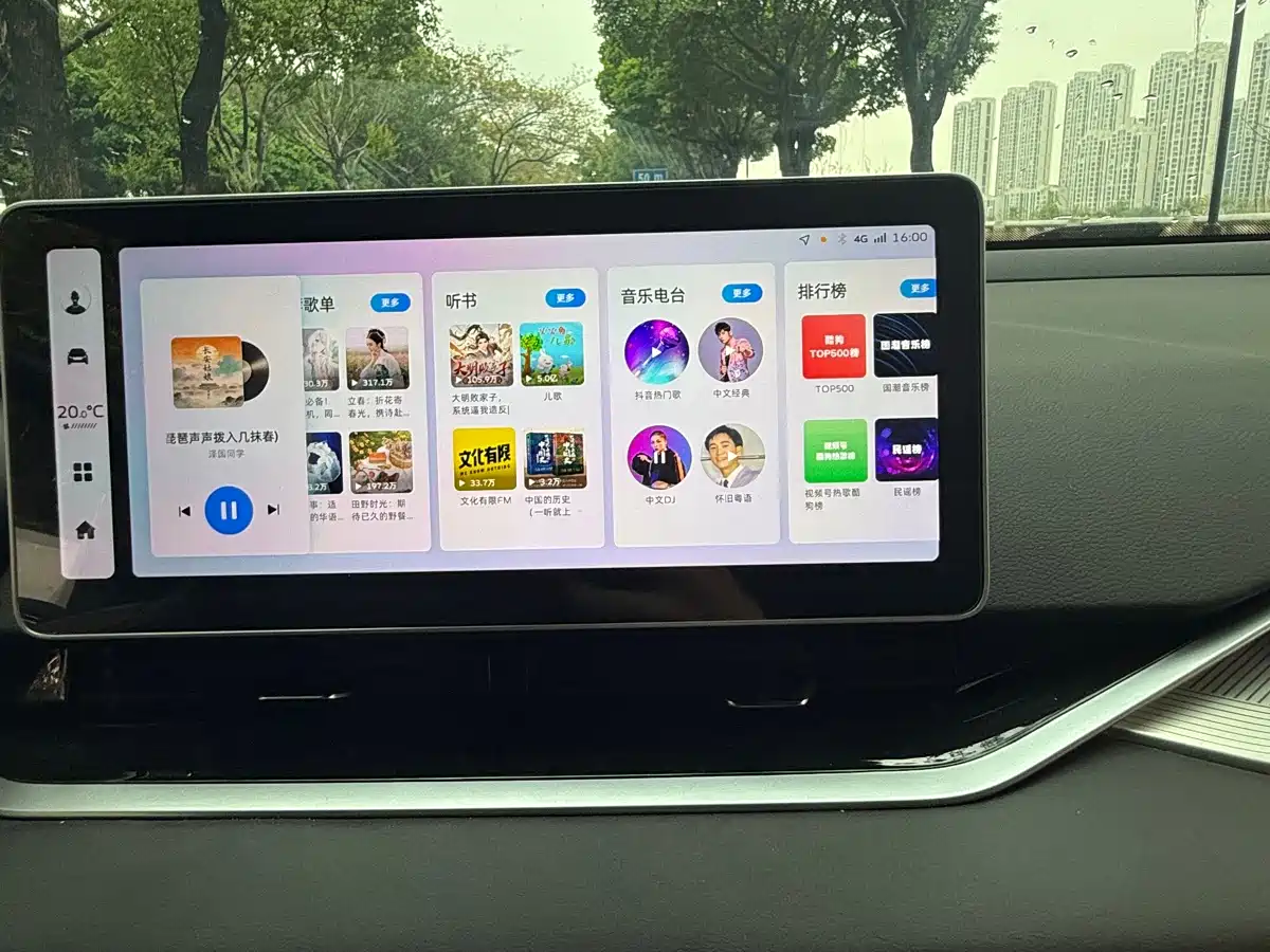 GEELY AUTOMOBILE XINGRUI