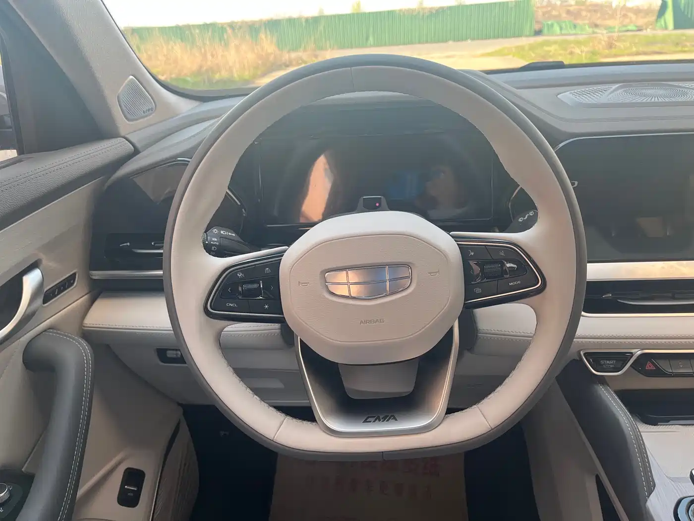 GEELY AUTOMOBILE XINGYUE L