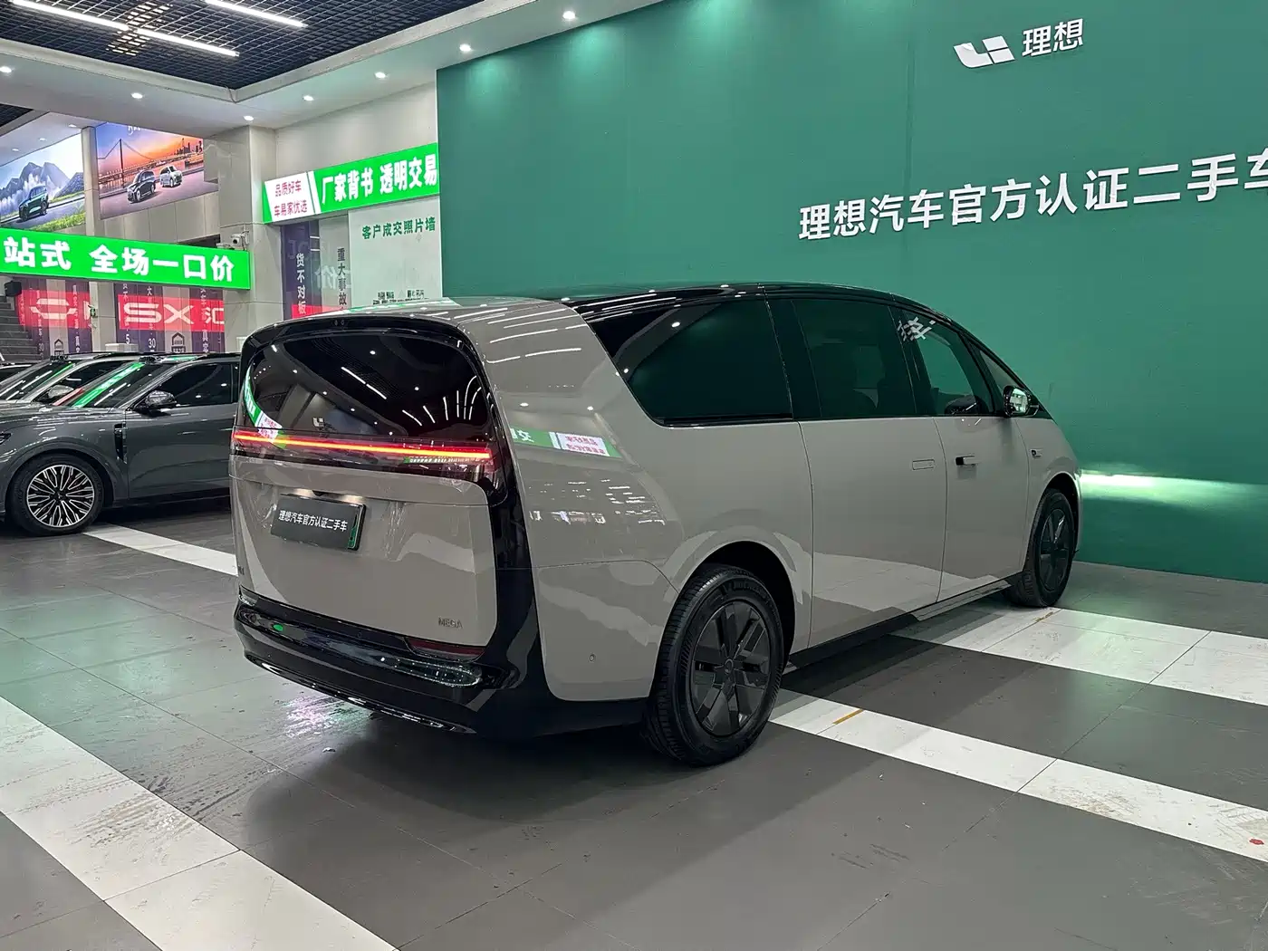 Li Auto MEGA 2024 2024 Ultra
