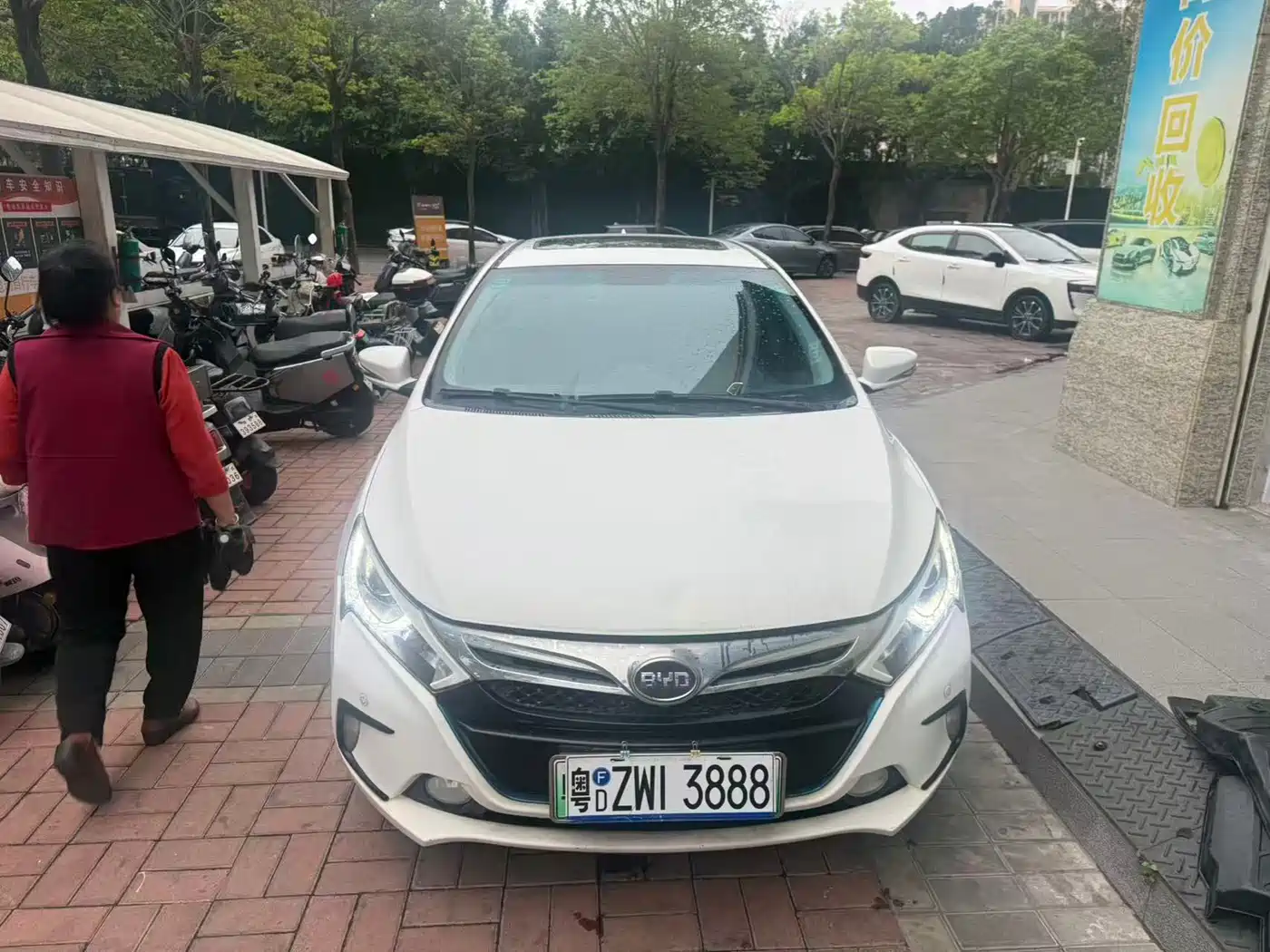 BYD QINXIN ENERGY