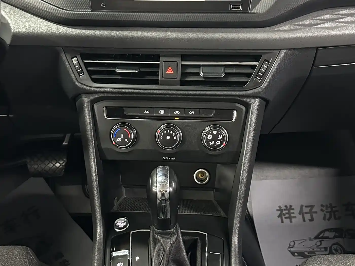 Volkswagen Tharu 2022 280TSI 2WD Trend фото 19