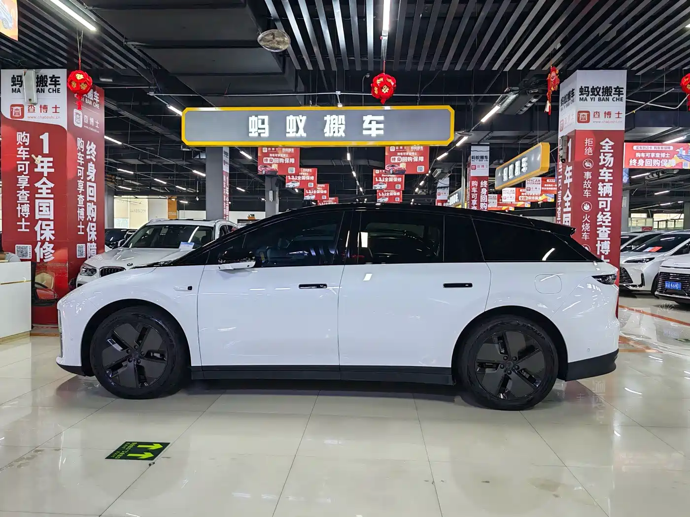 Li Auto i6 2026 2025 2WD Base Model