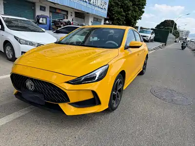 MG 5