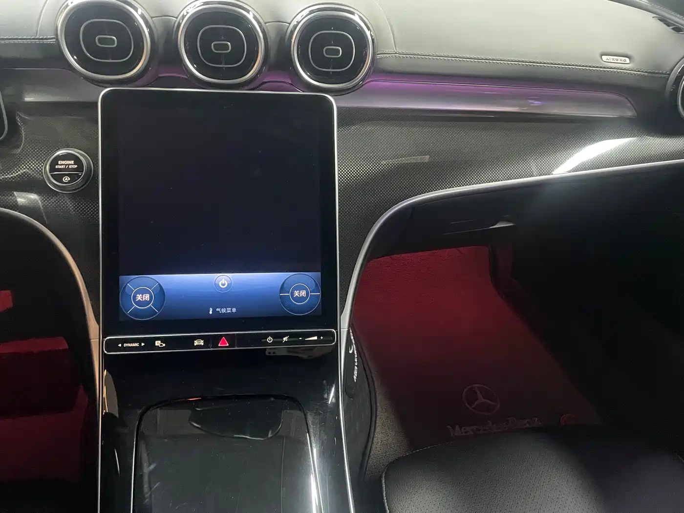 MERCEDES-BENZ C CLASS