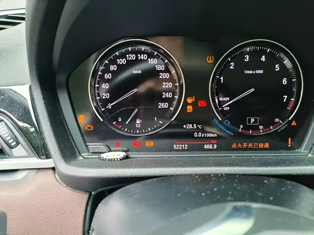 Фото 8 - BMW X1