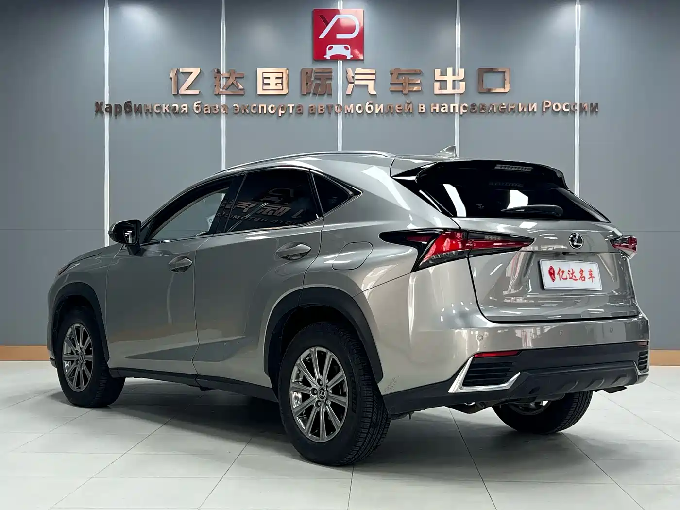 LEXUS NX