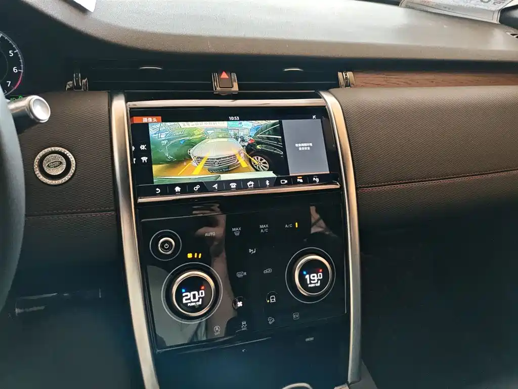 LAND ROVER DISCOVER NEW ENERGY SOURCES FOR SPORTS