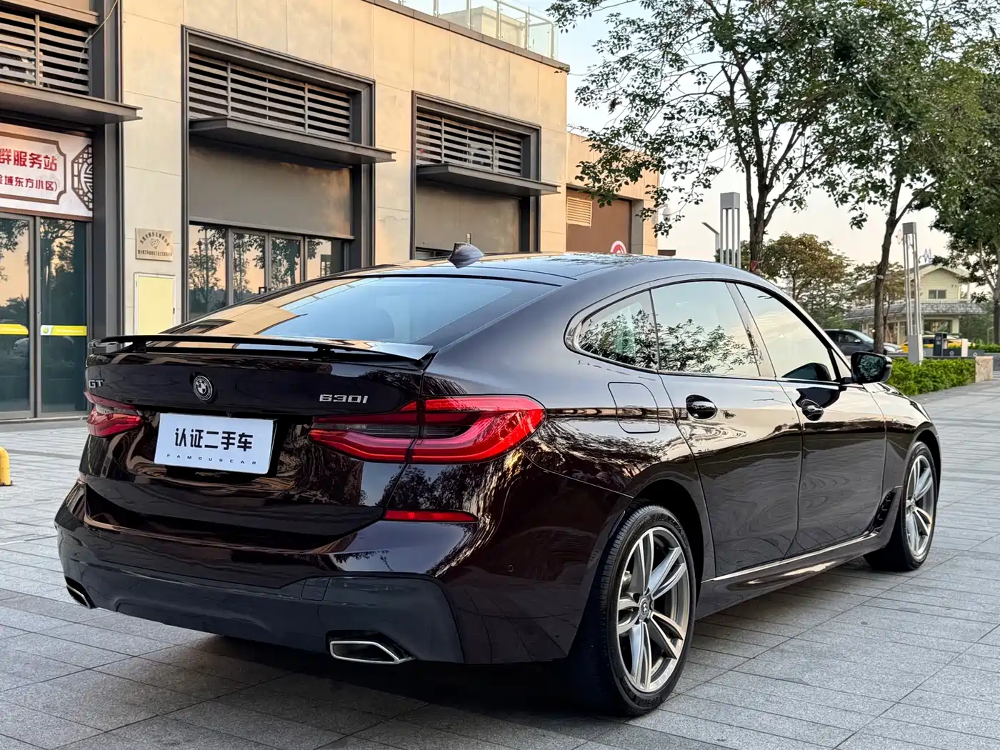 BMW 6 Series GT 2019 630i M Sport Package фото 11