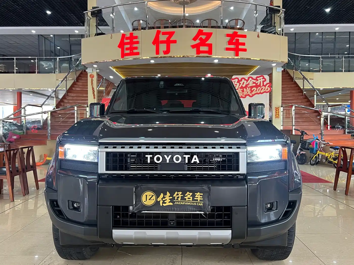 TOYOTA PRADO