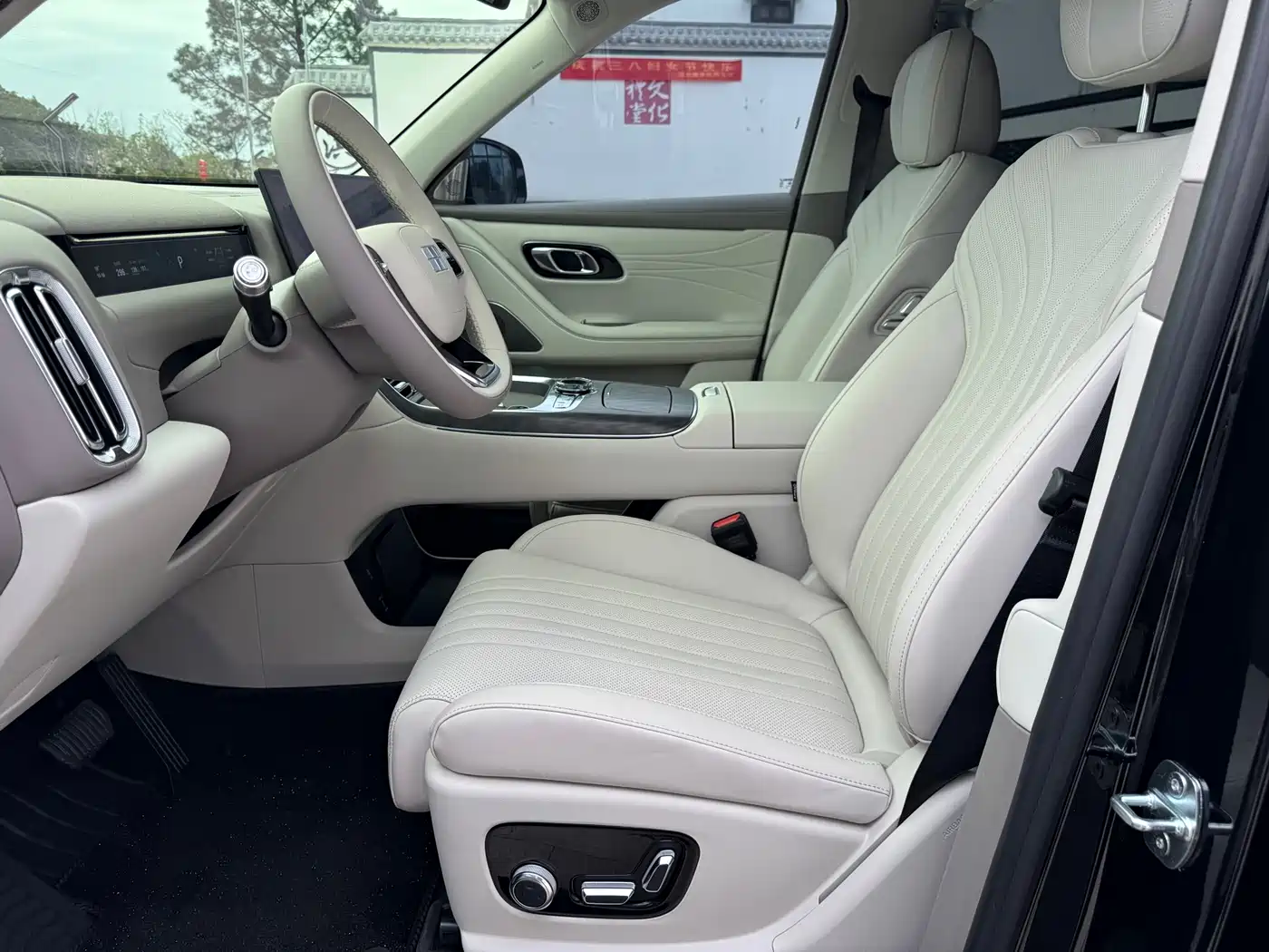 Geely Galaxy Galaxy M9 2025 Model 230km 2WD Explorer+ Edition фото 8