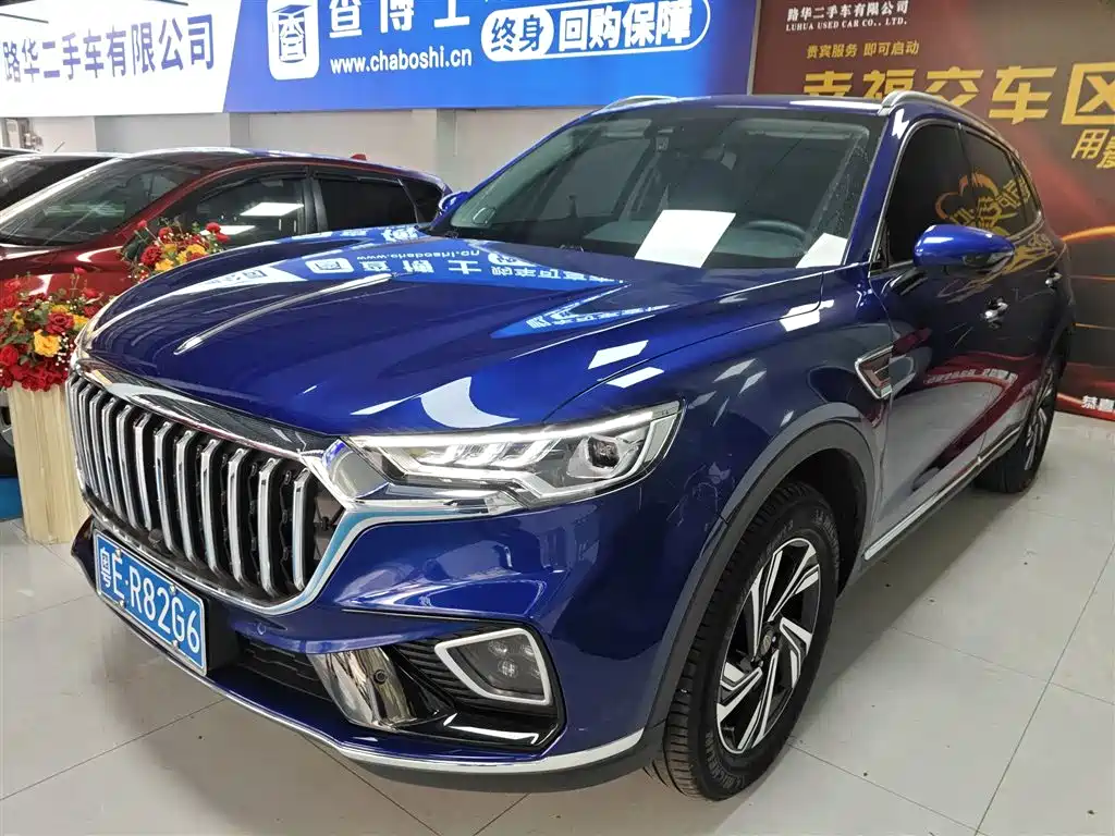 Hongqi HS5 2022 Facelift 2.0T Smart Flag Enjoyment Edition