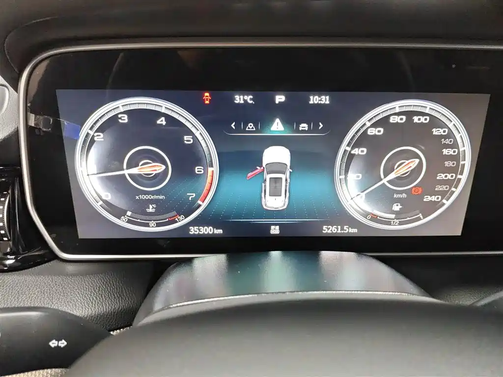 Hongqi HS5 2022 Facelift 2.0T Smart Flag Enjoyment Edition фото 12