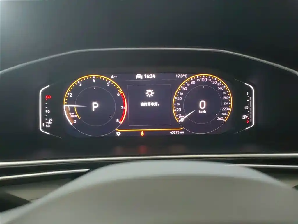 Volkswagen Tiguan L 2022 330TSI Automatic 2WD Smart Edition фото 8