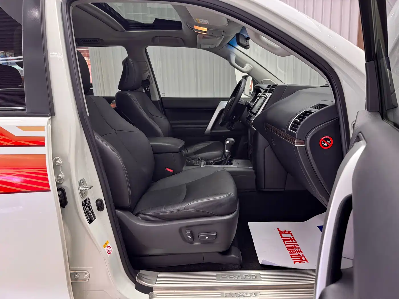 Toyota Prado 2018 3.5L Auto TX-L фото 18