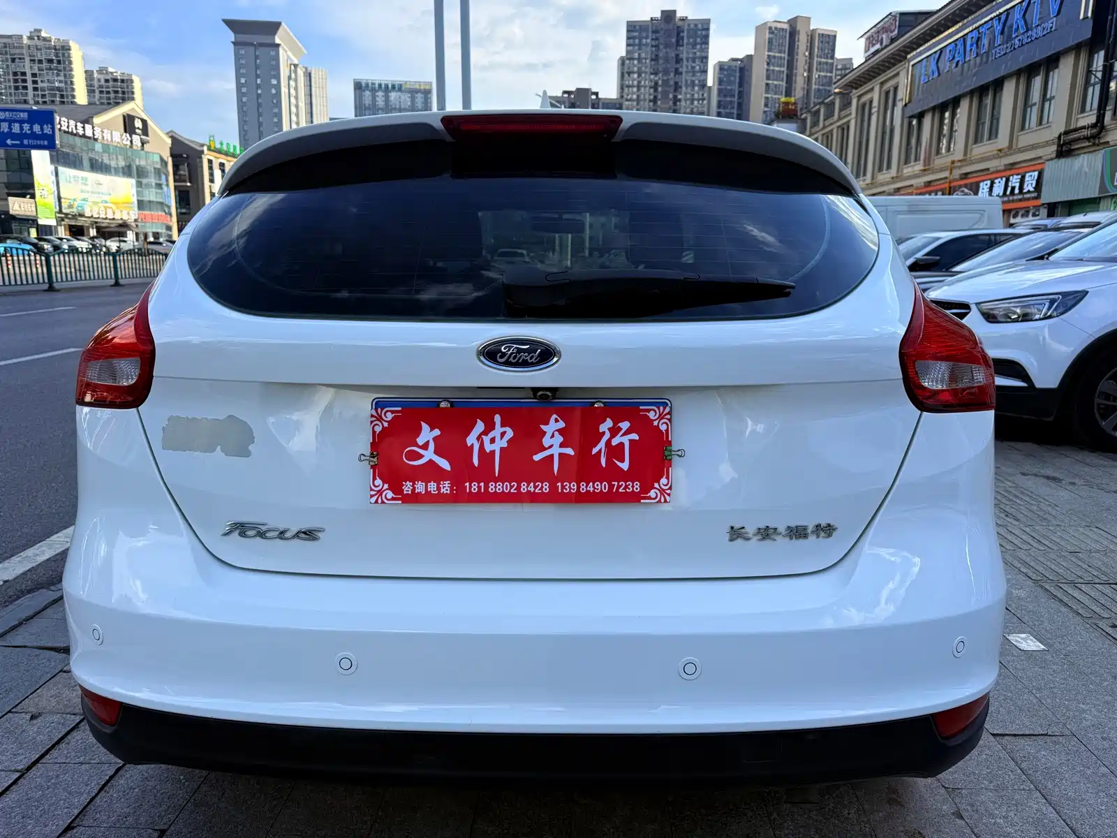 Фото 5 - Ford Focus