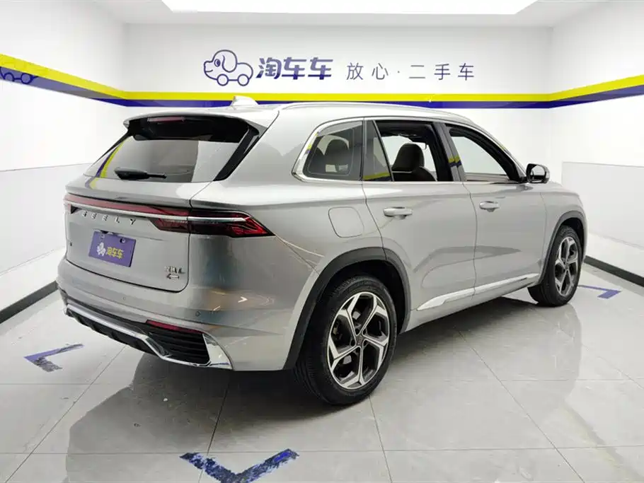 GEELY AUTOMOBILE XINGYUE L