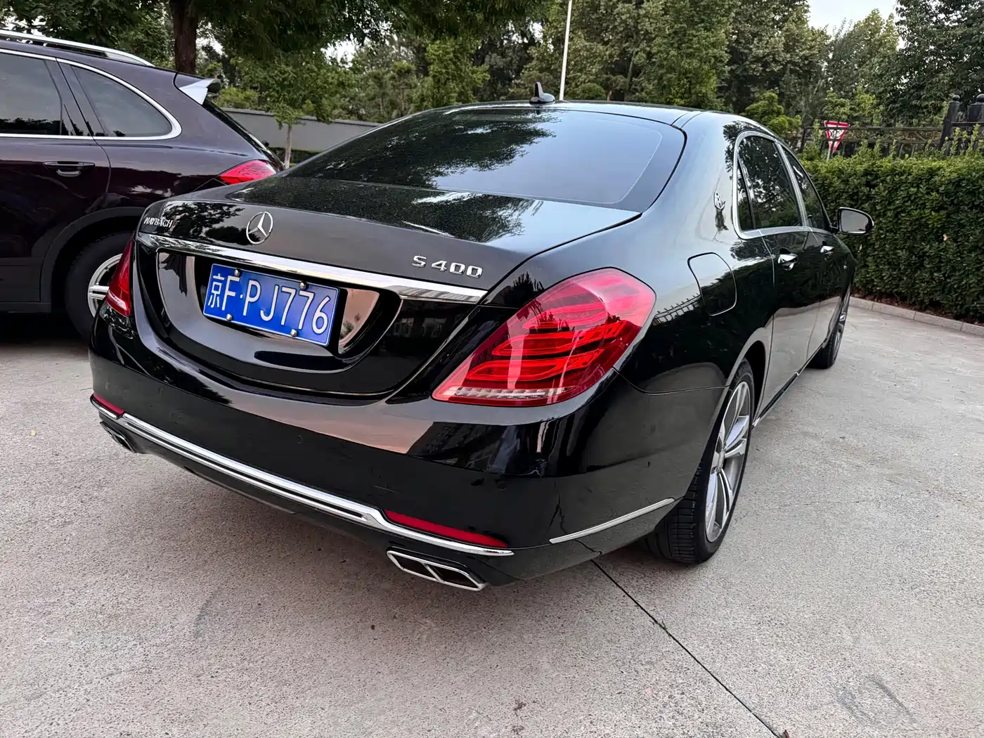 Mercedes-Benz Maybach S-Class 2016 S 400 4MATIC фото 4