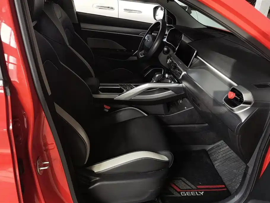 GEELY AUTOMOBILE BINYUE