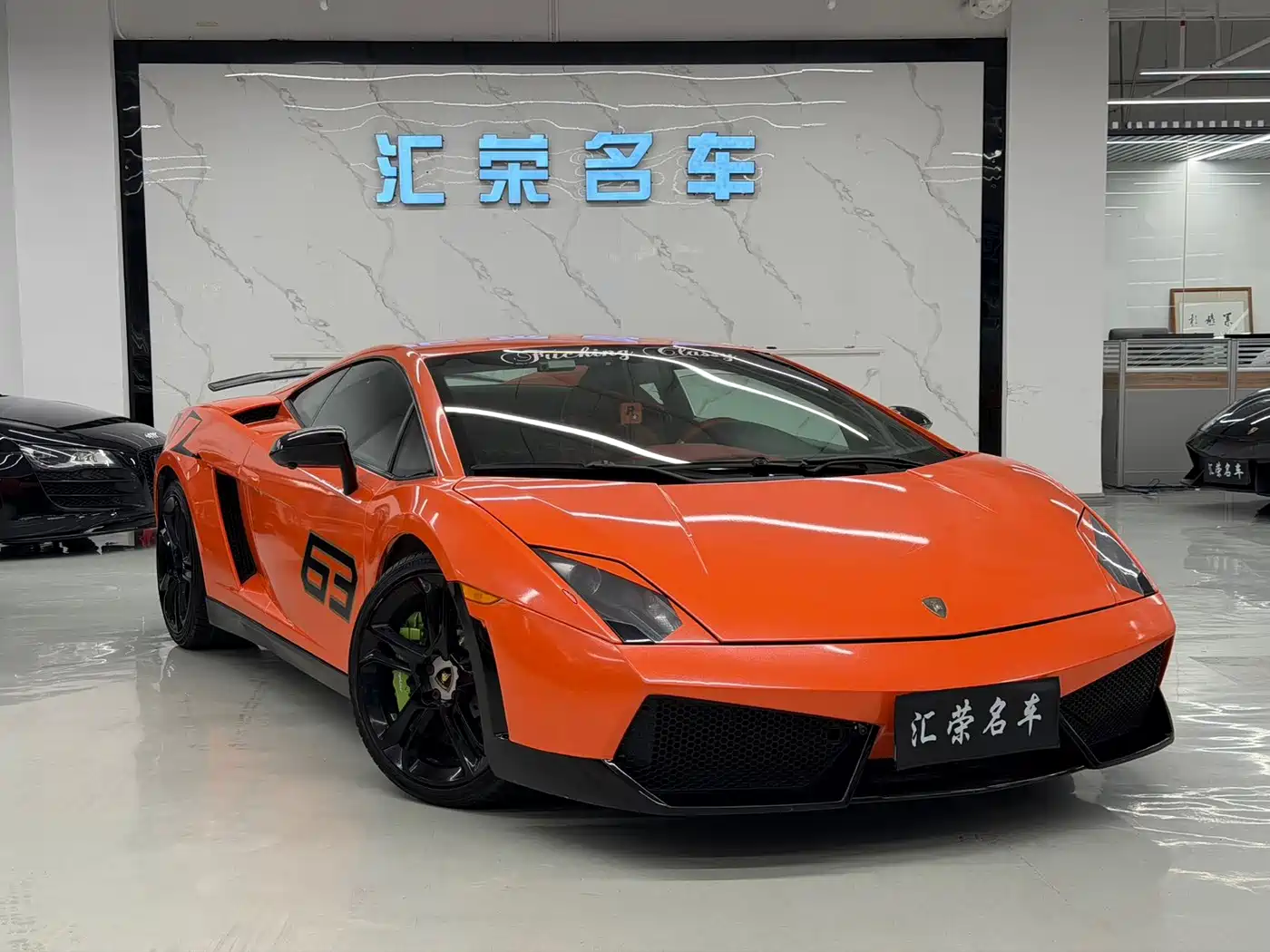 Lamborghini Gallardo 2010 2008 LP 560-4