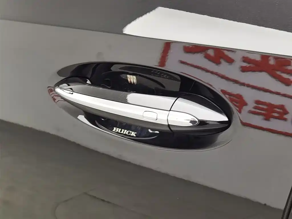 BUICK ANGKEWEI PLUS