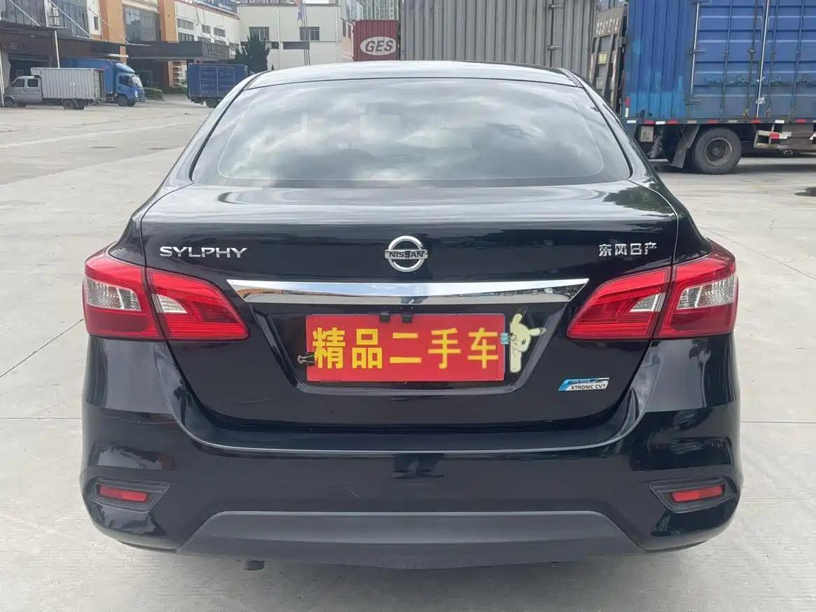 Фото 5 - Nissan Sylphy