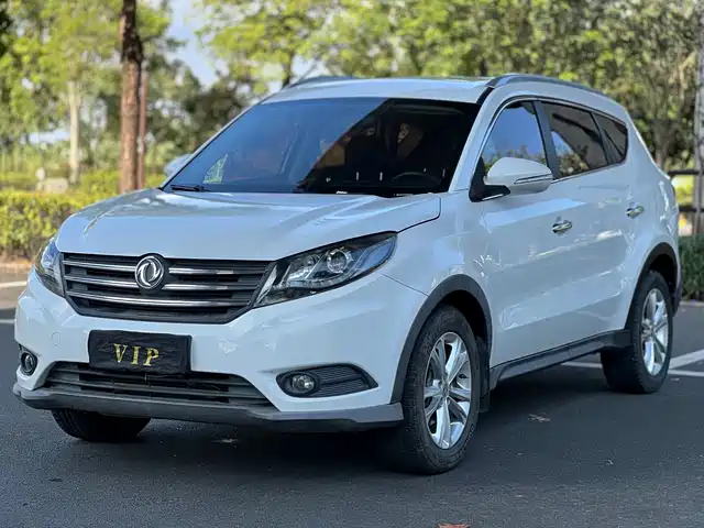 dongfeng scenery-580