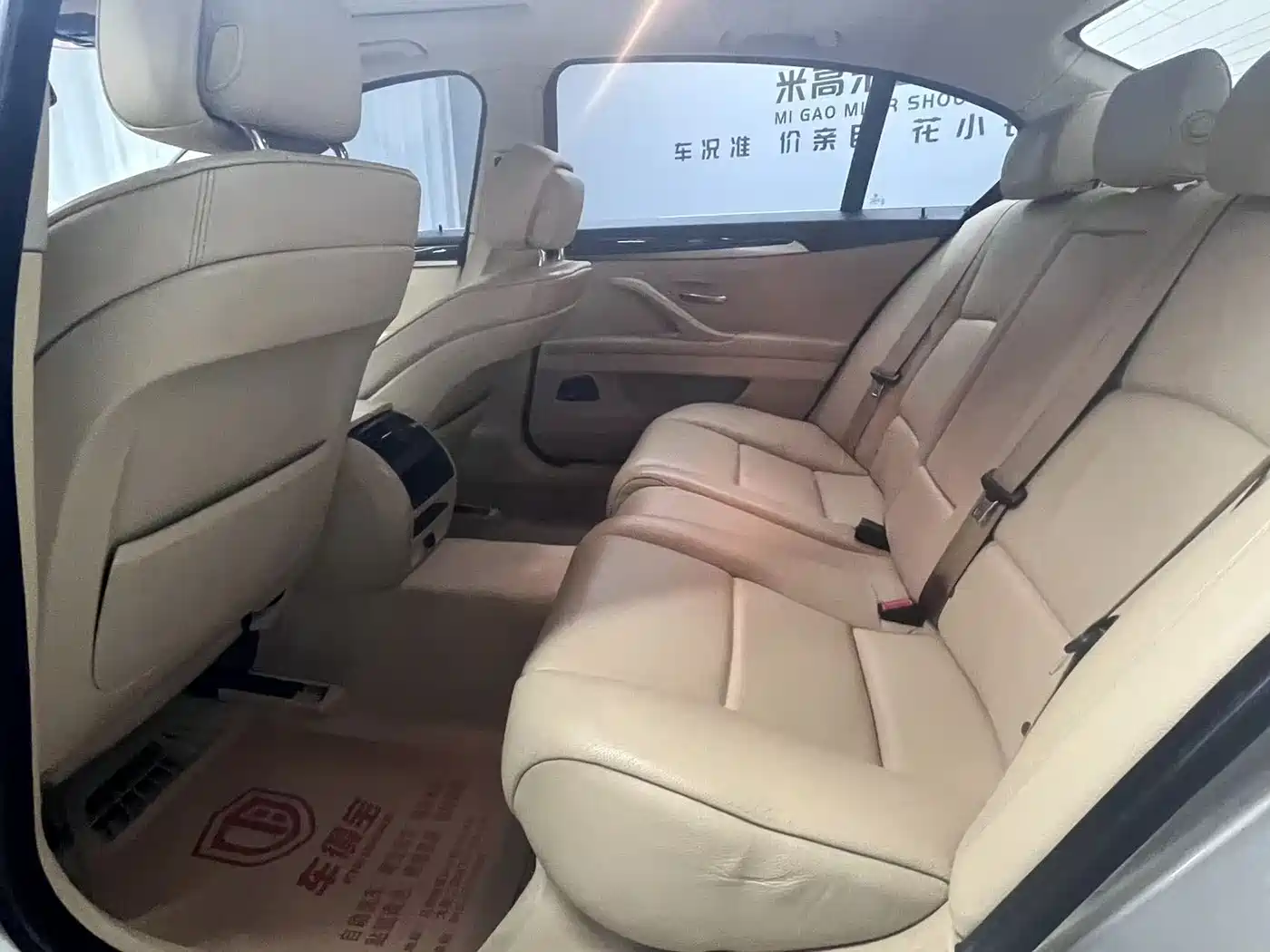 BMW 5 Series 2013 520Li Elegance фото 6