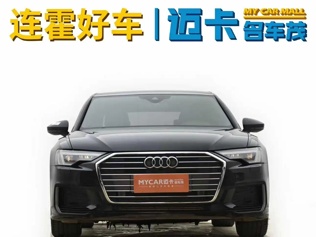 Audi A6L 2021 40 TFSI Luxury Sport фото 5