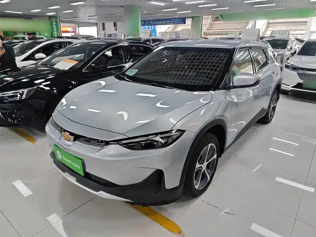  Chevrolet Changxun 2022 Galaxy Edition