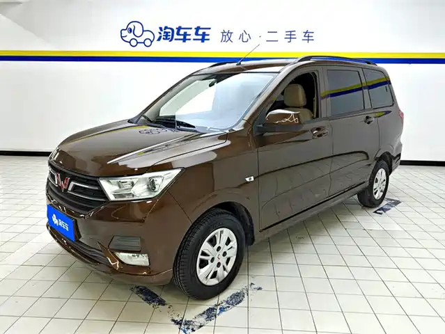 WULING WULING HONGGUANG