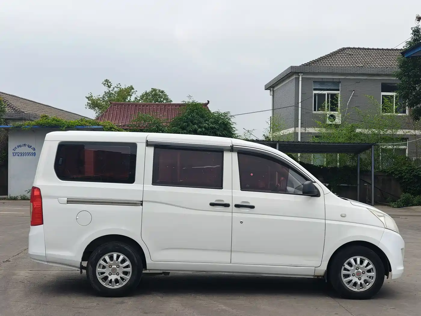 Wuling Motors Wuling Rongguang V 2018 2018 1.2L Standard