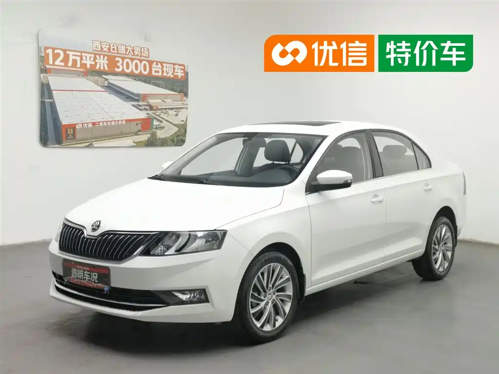 Škoda Rapid 2018 1.6L Manual Comfort Edition