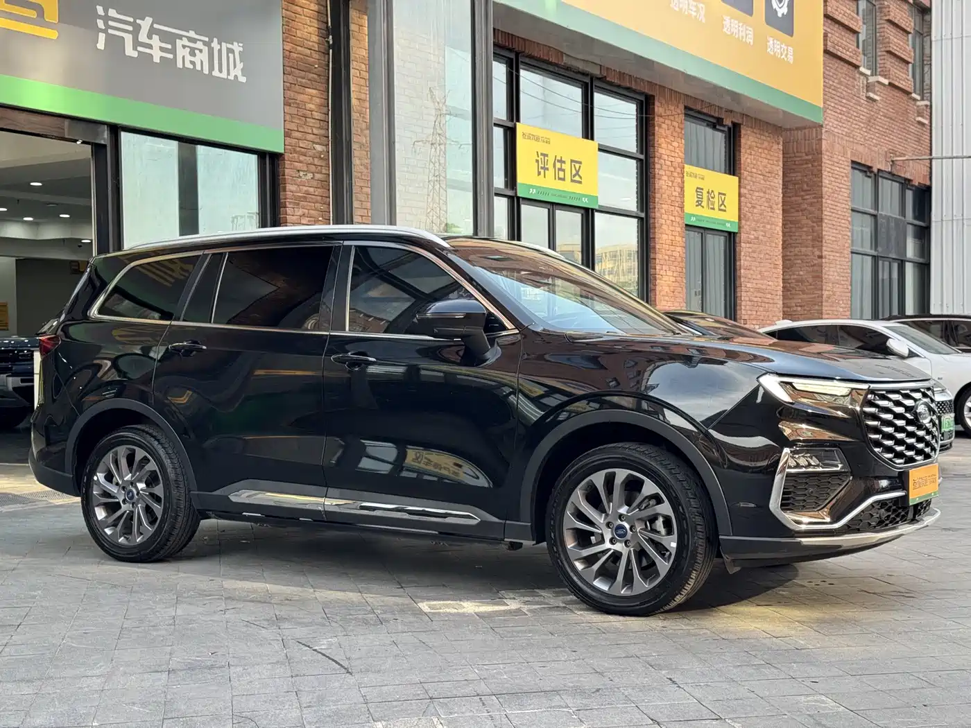 2024 Ford Territory