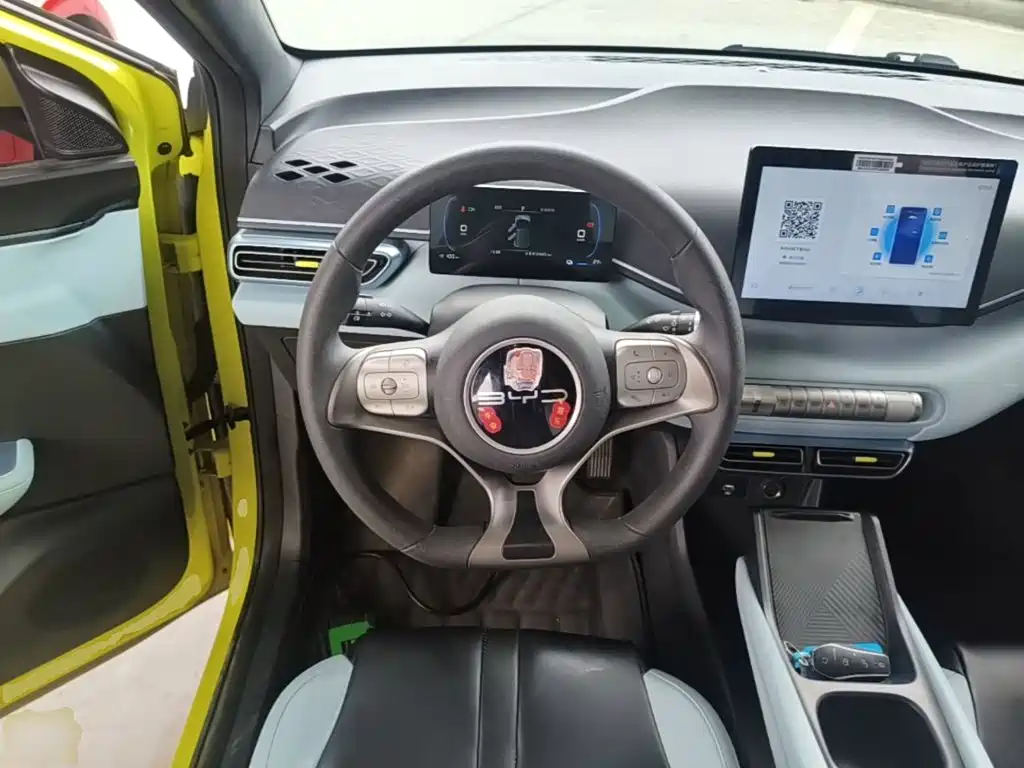 BYD Seagull 2023 2023 Vitality Edition