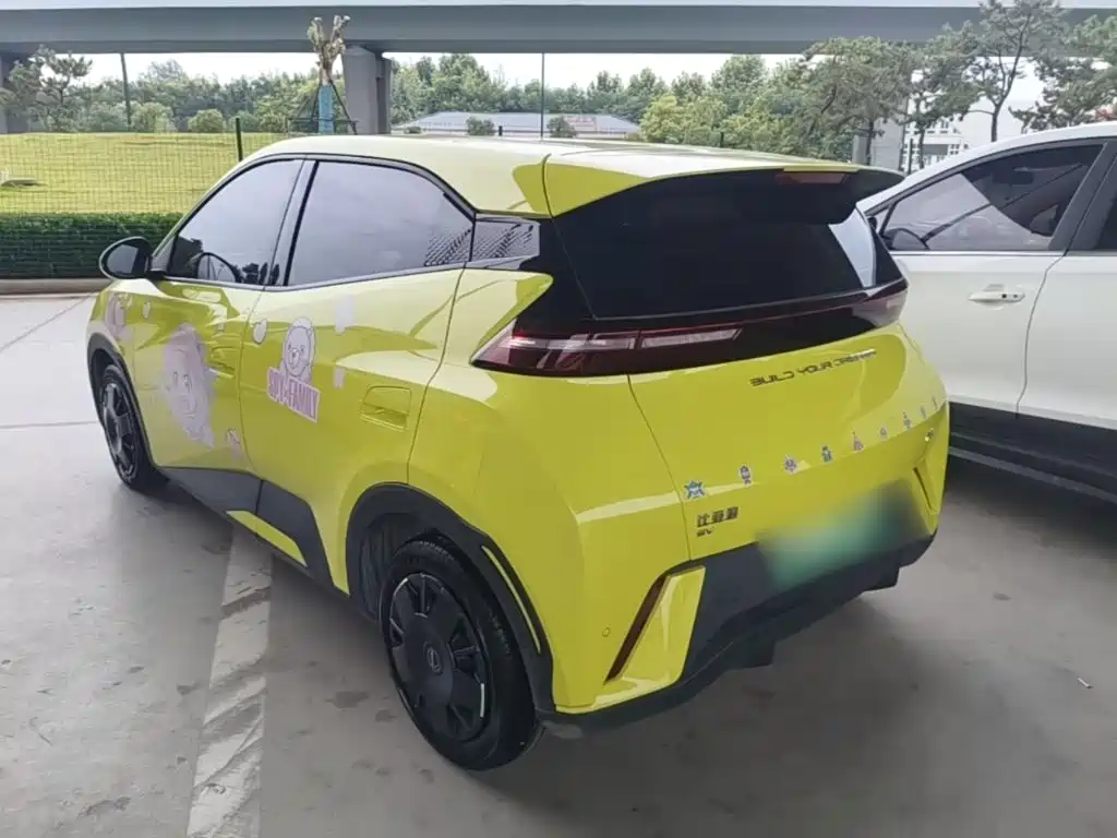 BYD Seagull 2023 2023 Vitality Edition