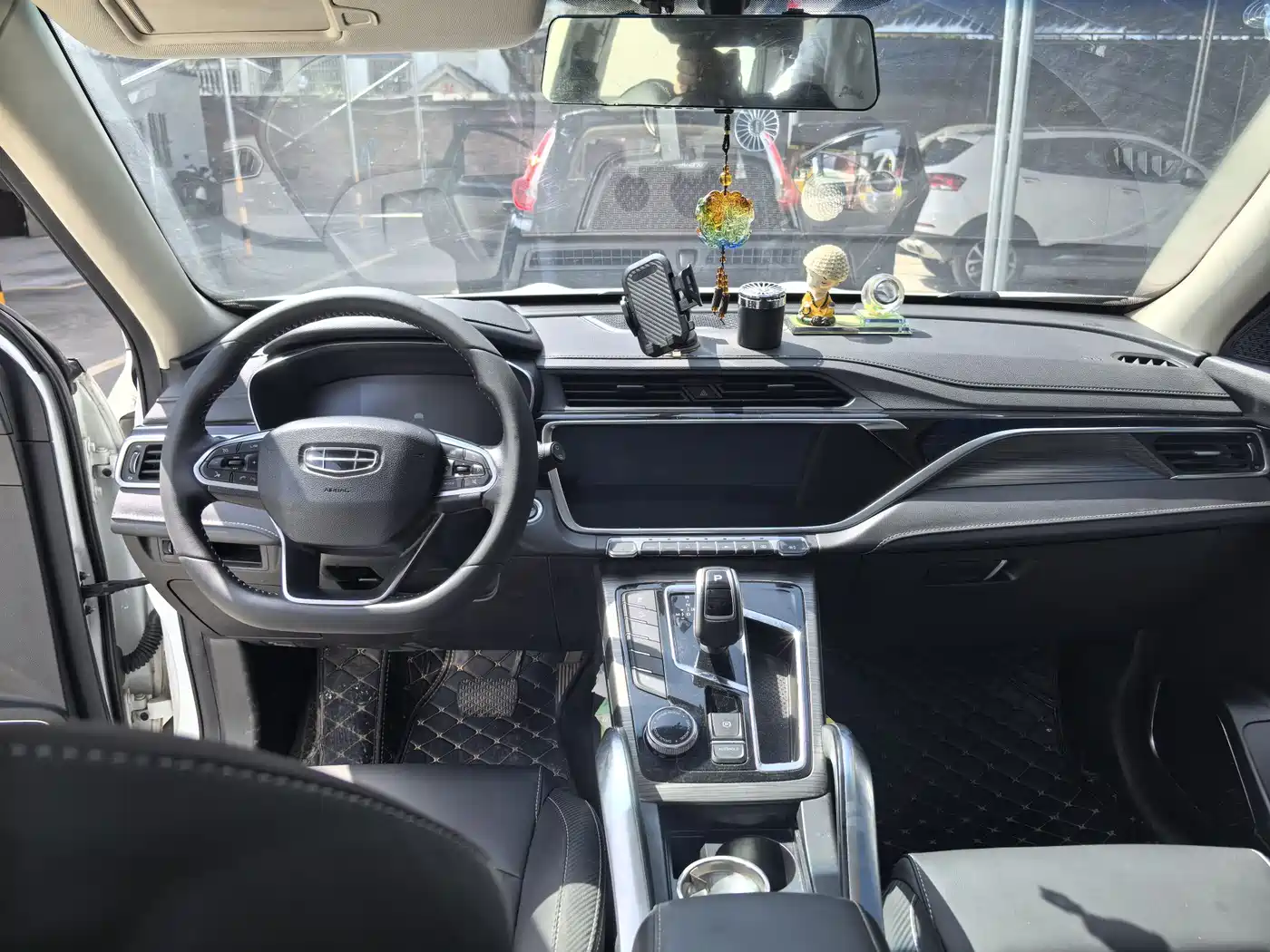 GEELY AUTOMOBILE BOYUE