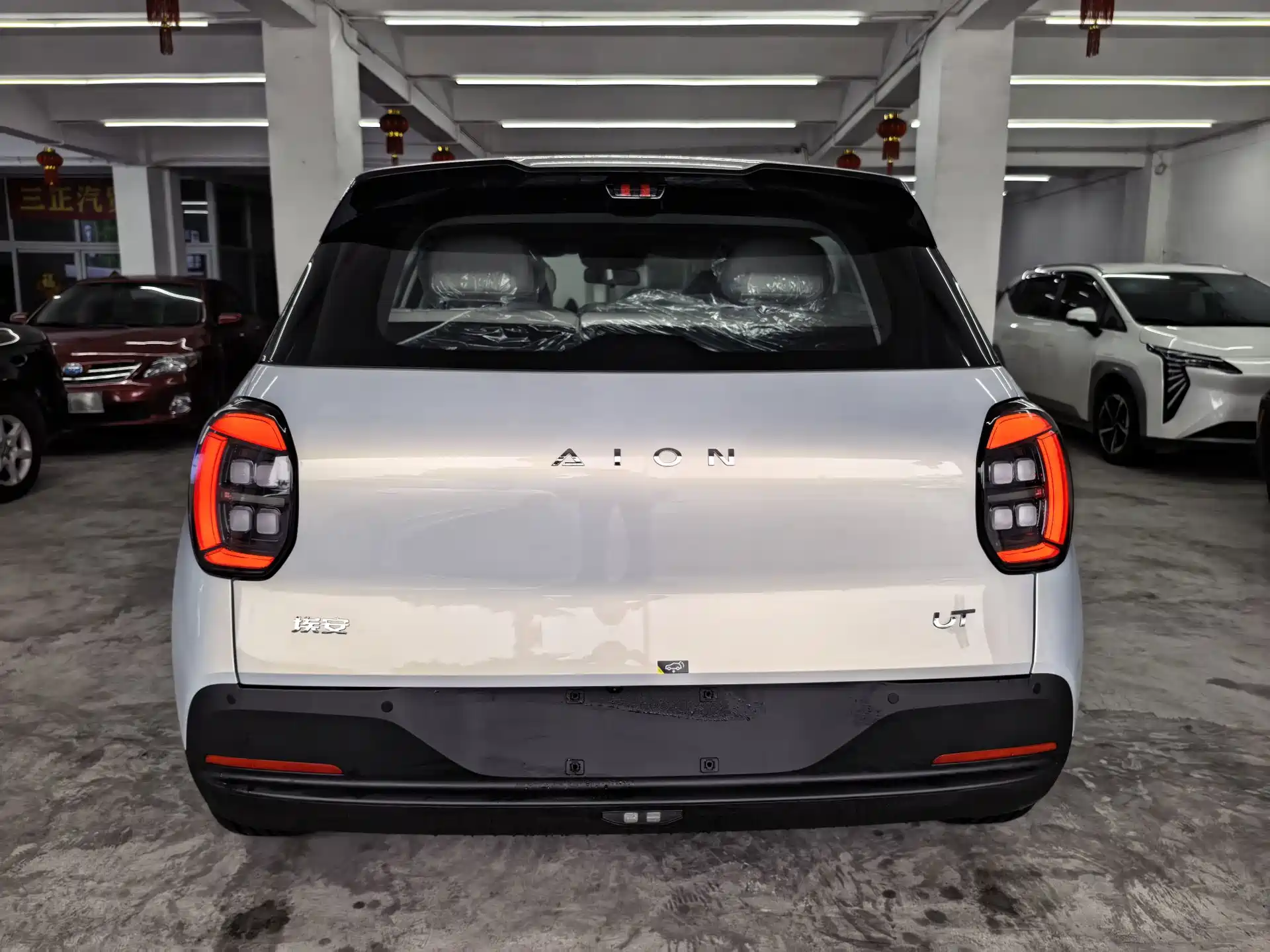 Фото 7 - Aion UT