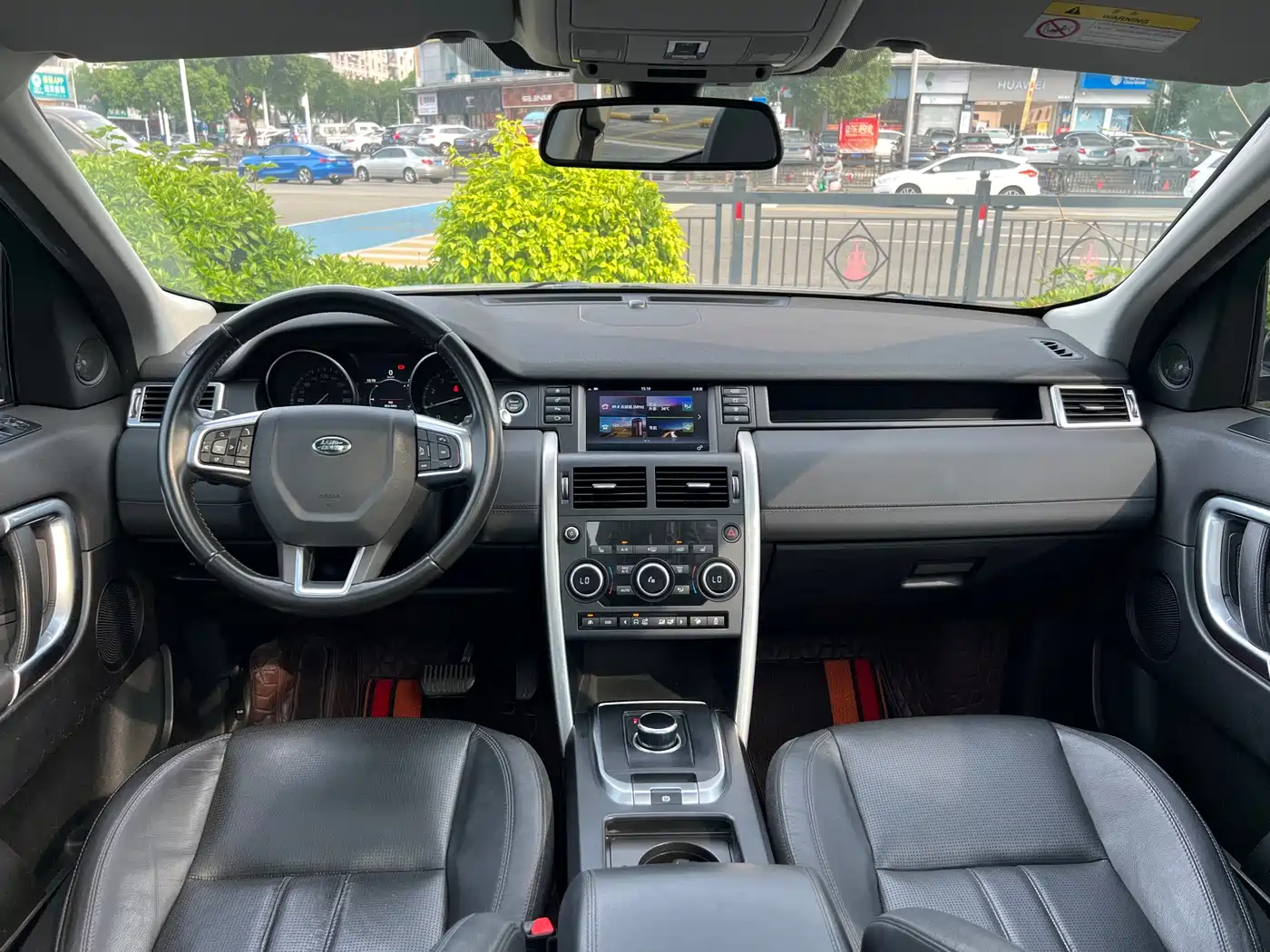 Land Rover Discovery Sport 2017 2.0T HSE фото 10