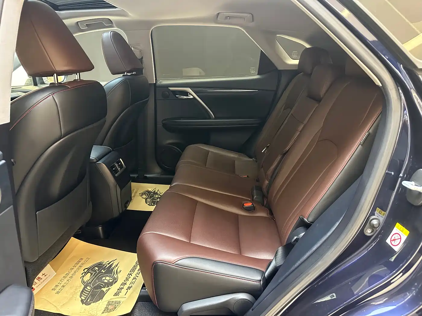 Lexus RX 2020 300 2WD Elite Edition China VI фото 10