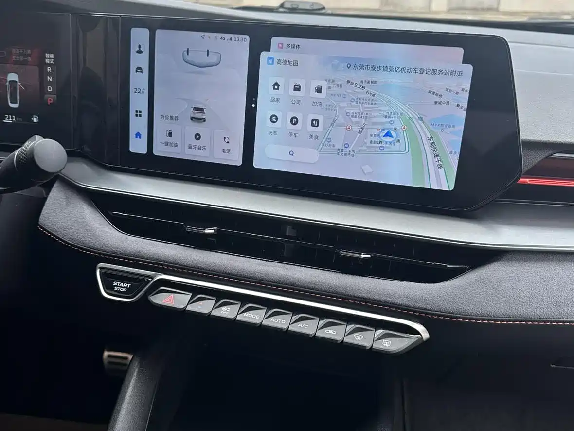 GEELY AUTOMOBILE BINRUI