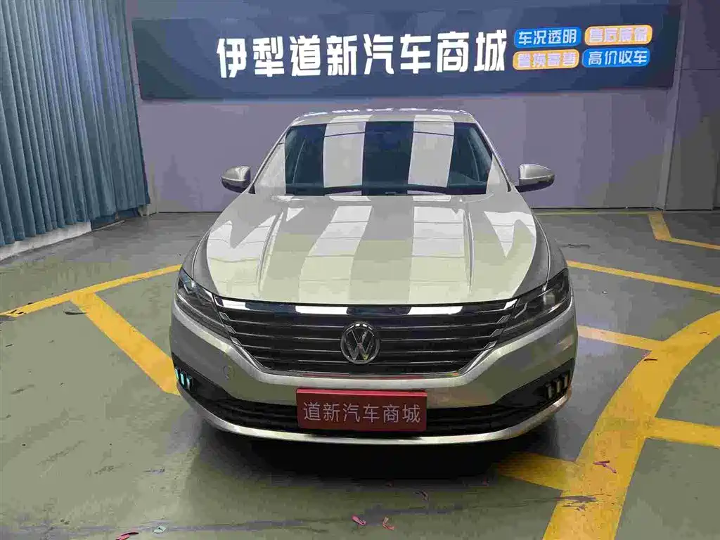 Volkswagen Lavida 2019 1.5L Automatic Trend Edition China VI фото 2