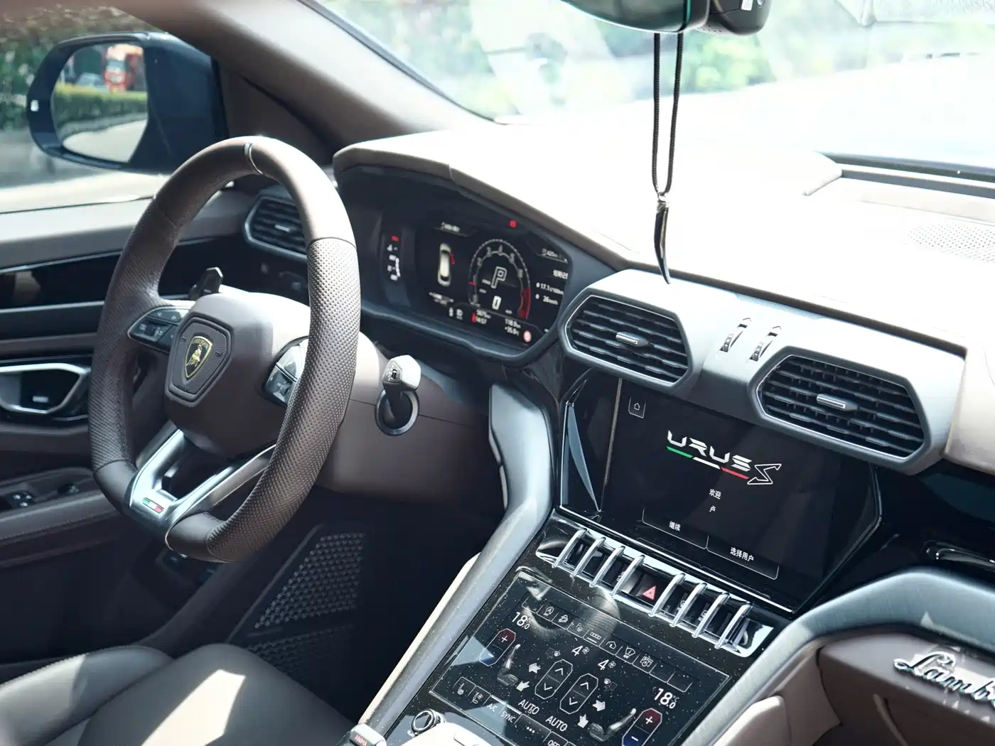 Lamborghini Urus 2024 2023 4.0T V8 S