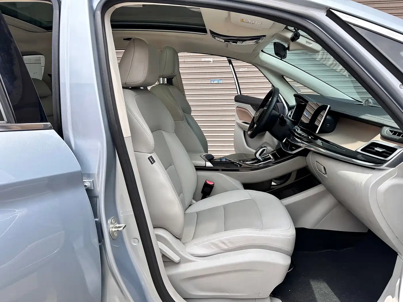 Geely Jiaji New Energy 2020 2021 ePro 1.5TD PHEV Premium