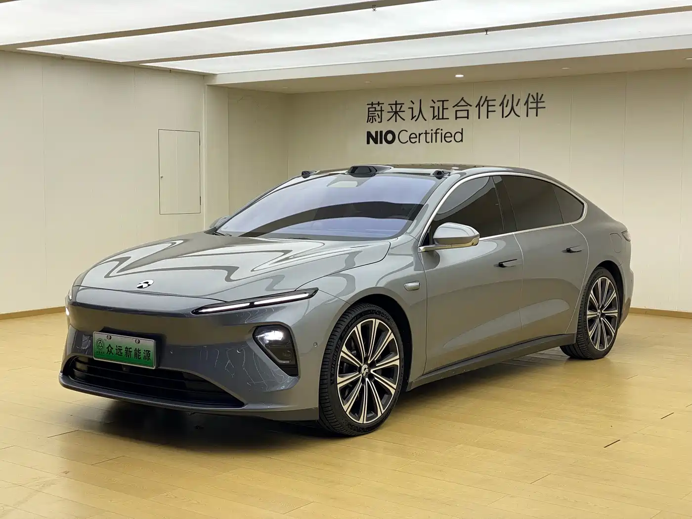 Nio ET7
