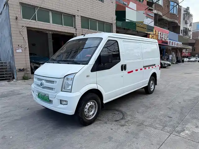 ruichi-motors ruichi-new-energy-ec35
